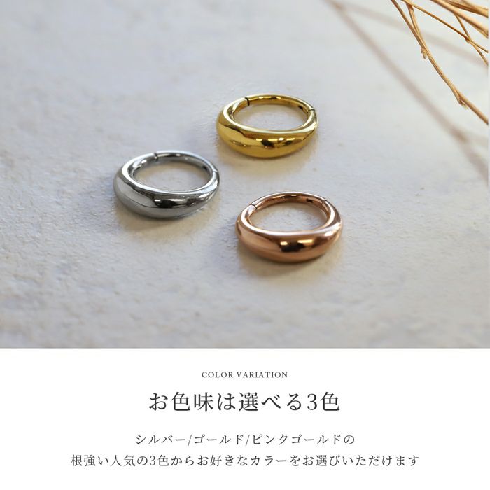 ピアスフープドロップワンタッチピアスシンプルリングピアスアクセサリー