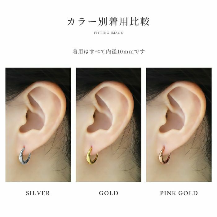 ピアスフープドロップワンタッチピアスシンプルリングピアスアクセサリー