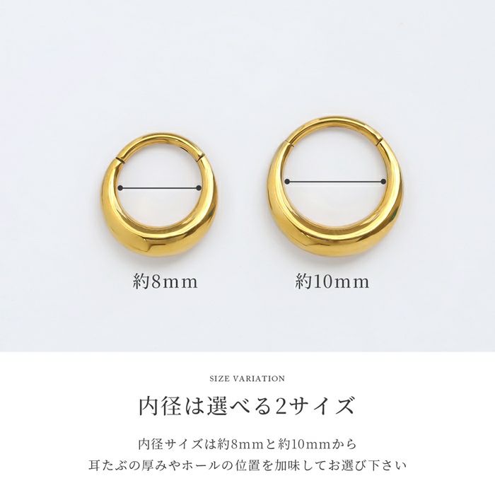 ピアスフープドロップワンタッチピアスシンプルリングピアスアクセサリー