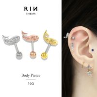 軟骨ピアス 16G アンテナヘリックス インナーコンク 小さい ミニ クジラ ホエール かわいい 個性的 夏 ストレートバーベル 16ゲージ ボディピアス シンプル ヘリックス ボディピアス専門店凛 RIN