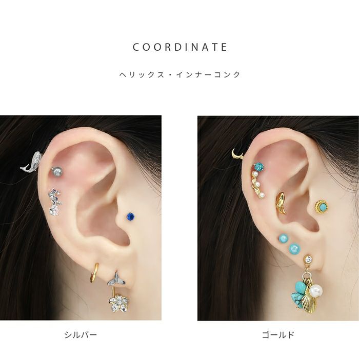 軟骨ピアスクジラホエールかわいい個性的夏ストレートバーベル16ゲージボディピアス