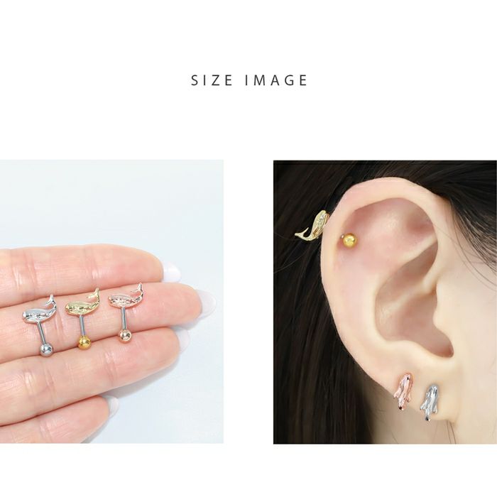 軟骨ピアス 16G アンテナヘリックス インナーコンク 小さい ミニ クジラ ホエール かわいい 個性的 夏 ストレートバーベル 16ゲージ ボディピアス シンプル ヘリックス ボディピアス専門店凛 RIN