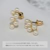 ピアス16Kコーティングパールエレガントチタンポストセレモニースタッドアクセサリー