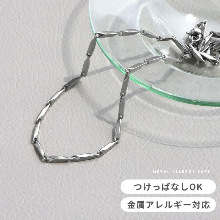 ネックレスバンブーチェーンかゆくならないサージカルステンレス製金属アレルギー対応メロンシードチェーンアクセサリーメンズボディピアス専門店凛RIN通販激安