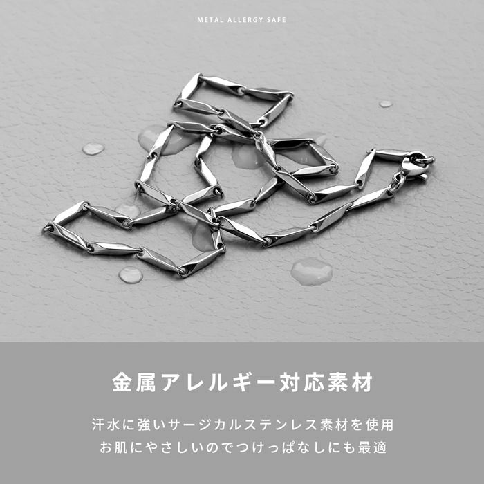 ネックレスバンブーチェーン金属アレルギー対応サージカルステンレスメロンシードチェーンアクセサリー