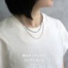 ネックレスバンブーチェーン金属アレルギー対応サージカルステンレスメロンシードチェーンアクセサリー