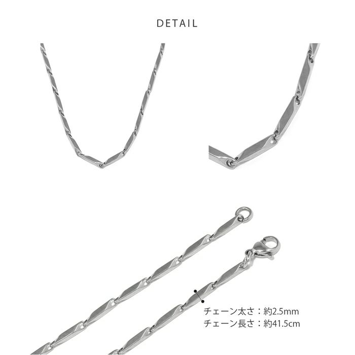 ネックレスバンブーチェーン金属アレルギー対応サージカルステンレスメロンシードチェーンアクセサリー