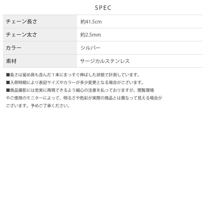 ネックレスバンブーチェーン金属アレルギー対応サージカルステンレスメロンシードチェーンアクセサリー