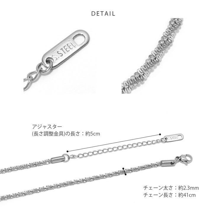 ネックレス上品大人キレイ金属アレルギー対応サージカルステンレスクリスクロスチェーンアクセサリー