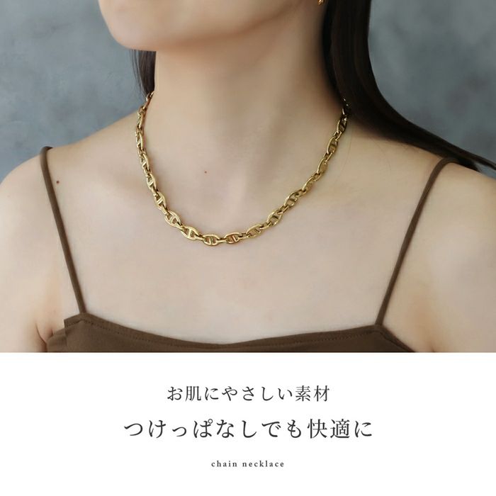 ネックレスカジュアル大人キレイ金属アレルギー対応サージカルステンレスアンカーチェーンアクセサリー