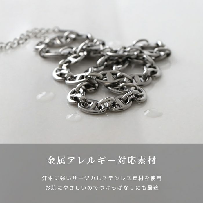 ネックレスカジュアル大人キレイ金属アレルギー対応サージカルステンレスアンカーチェーンアクセサリー