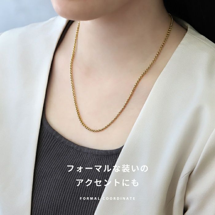 ネックレス甲丸チェーン大人キレイ金属アレルギー対応サージカルステンレスエスカルゴチェーンアクセサリー