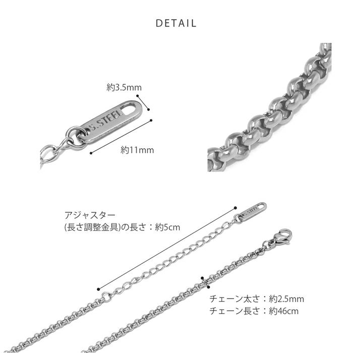 ネックレス甲丸チェーン大人キレイ金属アレルギー対応サージカルステンレスエスカルゴチェーンアクセサリー