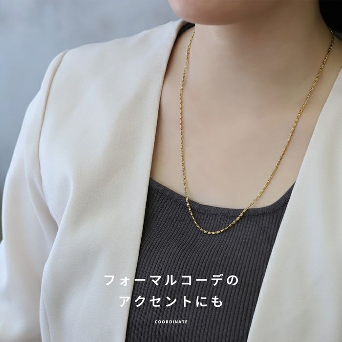 ネックレスクリップ渦まきチェーン大人キレイ金属アレルギー対応サージカルステンレススクロールチェーンアクセサリー