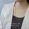 ネックレスクリップ渦まきチェーン大人キレイ金属アレルギー対応サージカルステンレススクロールチェーンアクセサリー