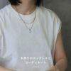 ネックレスクリップ渦まきチェーン大人キレイ金属アレルギー対応サージカルステンレススクロールチェーンアクセサリー