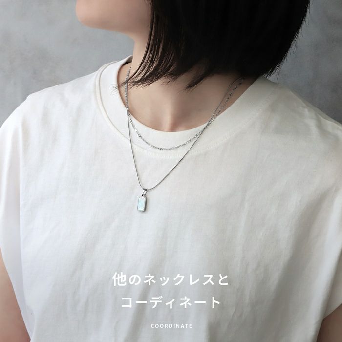 ネックレス８の字チェーン大人キレイ金属アレルギー対応サージカルステンレスチェーンネックレスアクセサリー