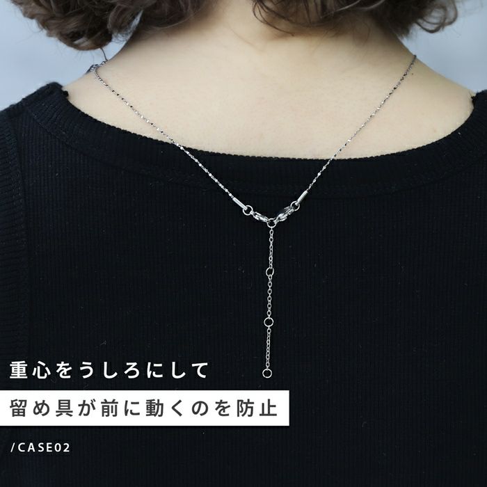 ネックレスアジャスターチェーンパーツ長さ調節便利アイテム回転防止チェーンアクセサリー