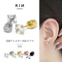 立爪ジュエルネジ式リバーシブルピアスチタン素材つけっぱなしストーンキュービックジルコニア金属アレルギー対応上品ストレートバーベルＰＶＤコーティング20ゲージボディピアス専門店凛RIN激安プチプラアクセサリー通販