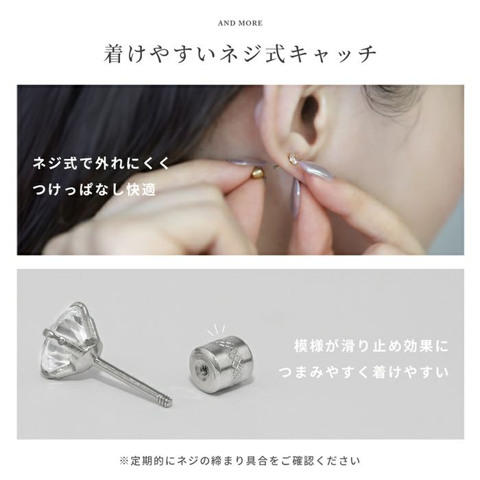ピアスジュエルストーンキュービックジルコニアリバーシブル上品スタッドアクセサリー