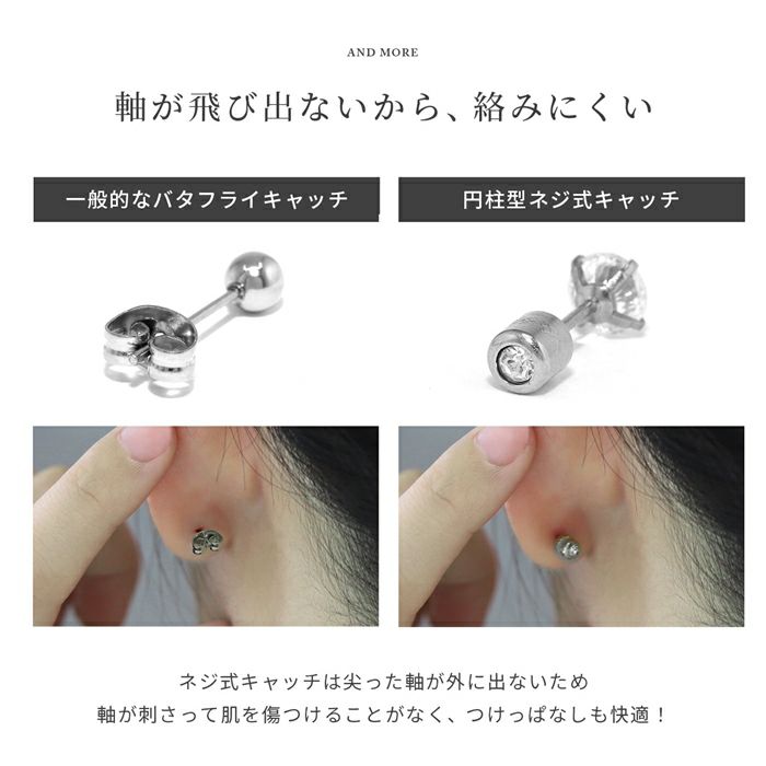ピアスジュエルストーンキュービックジルコニアリバーシブル上品スタッドアクセサリー