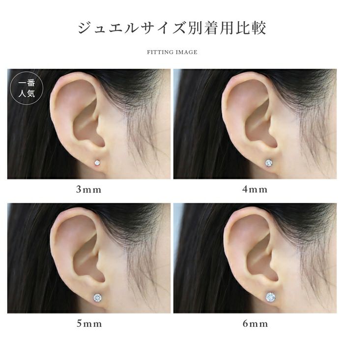 ピアスジュエルストーンキュービックジルコニアリバーシブル上品スタッドアクセサリー