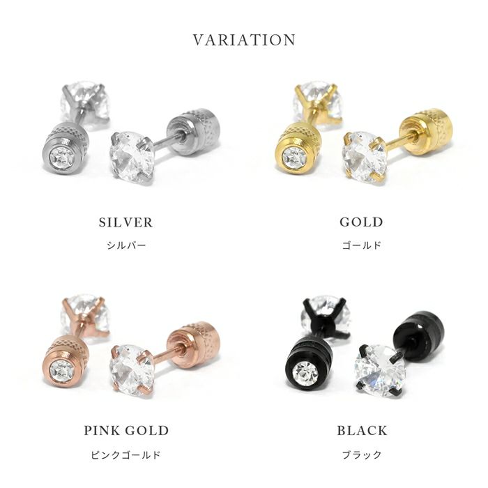 ピアスジュエルストーンキュービックジルコニアリバーシブル上品スタッドアクセサリー