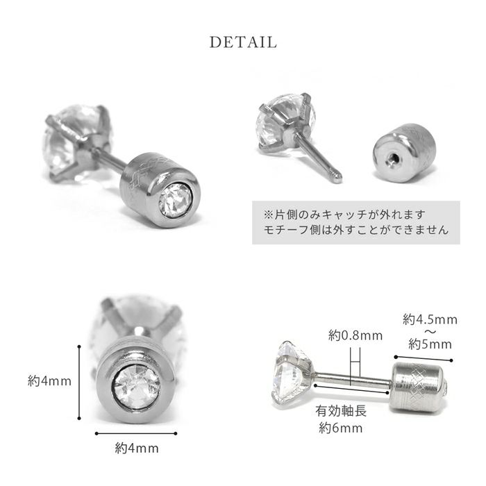 ピアスジュエルストーンキュービックジルコニアリバーシブル上品スタッドアクセサリー