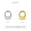 イヤーカフクリップ式イヤーカフバネ式リングフープフェイクピアスかわいいシンプル大人カワイイアクセサリー