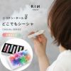 シーシャ使い捨て電子タバコフルーツフレーバー一体型持ち運びタール0ニコチン0水蒸気WINXシーシャVAPEボディピアス専門店凛RINHOOKAHリラックス