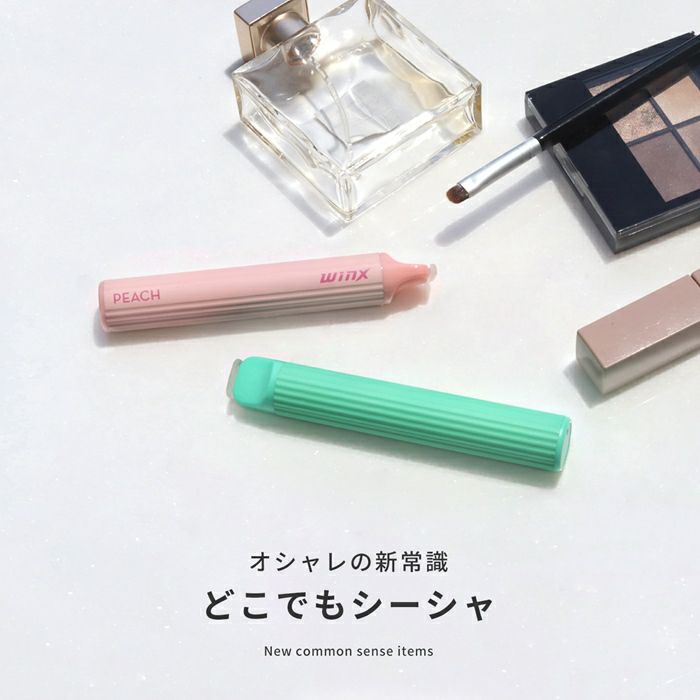 電子タバコシーシャ使い捨てフルーツフレーバー一体型持ち運びタール0ニコチン0水蒸気WINXシーシャ