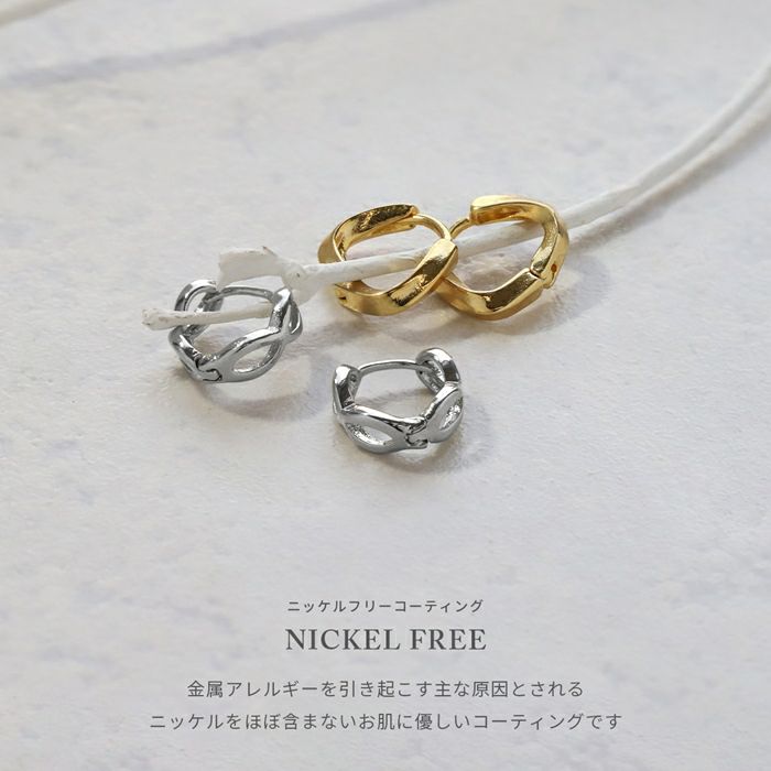 ピアス18Kコーティングメビウスツイストフープピアスアクセサリー