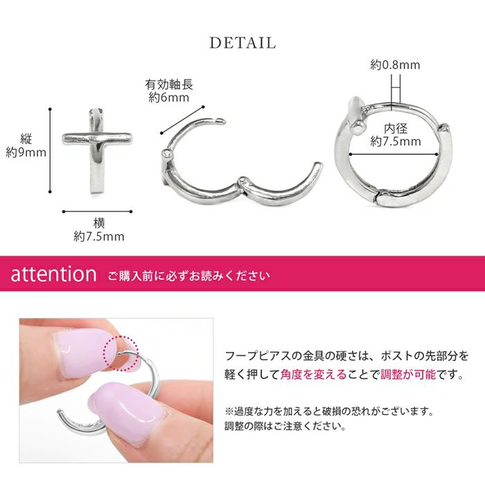 ピアス18KコーティングT字デザインニッケルフリーシンプルフープピアスアクセサリー