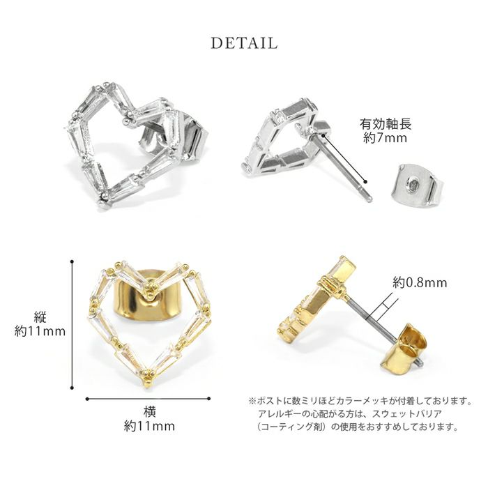 ピアス18Kコーティングハートキュービックジルコニアスタッドピアスアクセサリー