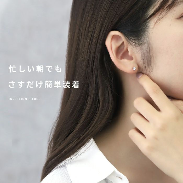 【専用です】14kgf♦︎ブレスレット・ピアス計７点 New.// ▫️ 三日月宗近-軽装- 14kgf▫️ Pierce Necklace 50cm 【使用