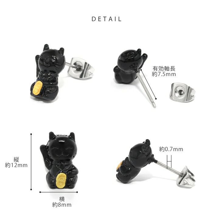 ステンレスピアス金木犀オレンジフラワー華やか上品金色ストレートバーベルアクセサリー