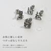 軟骨ピアス漢字Kanjiサージカルステンレス日本和風凛オリジナルストレートバーベル16ゲージボディピアス