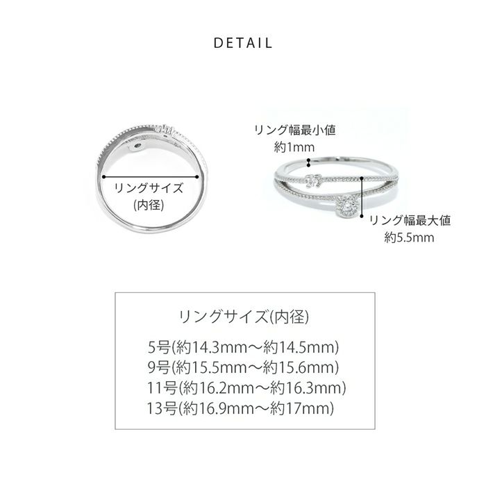 指輪レディースリングCZストーンおしゃれ上品ファッションリングアクセサリー