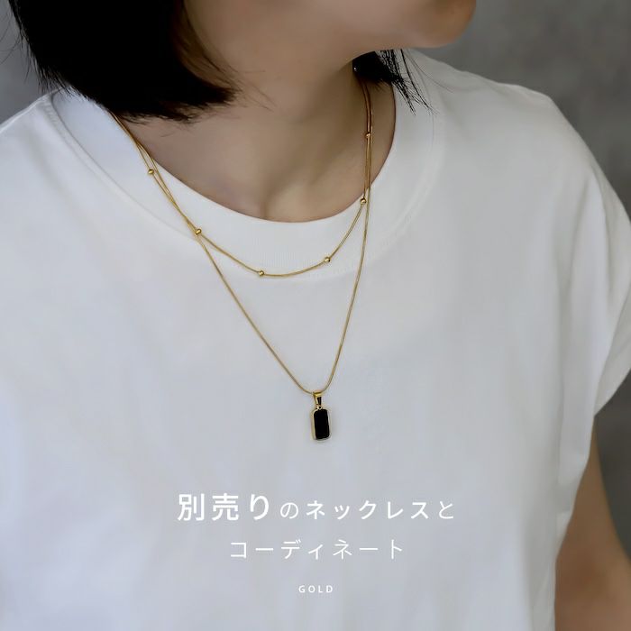 ネックレスボールキレイシンプル金属アレルギー対応スネークチェーンアクセサリー