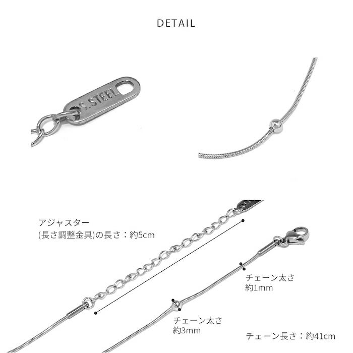 ネックレスボールキレイシンプル金属アレルギー対応スネークチェーンアクセサリー