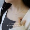 ネックレス滑らかシンプル金属アレルギー対応光沢スエッジチェーンアクセサリー