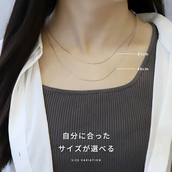 ネックレス滑らかシンプル金属アレルギー対応光沢スエッジチェーンアクセサリー
