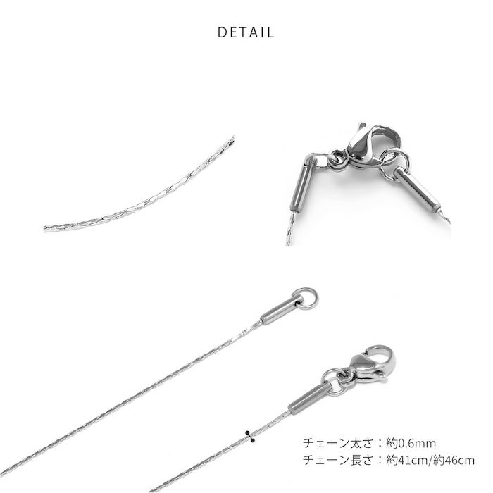 ネックレス滑らかシンプル金属アレルギー対応光沢スエッジチェーンアクセサリー