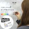 電子タバコシーシャ使い捨てミントフレーバー一体型持ち運びタール0ニコチン0水蒸気WINX箱入り６フレーバーセット