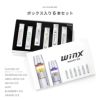 電子タバコシーシャ使い捨てミントフレーバー一体型持ち運びタール0ニコチン0水蒸気WINX箱入り６フレーバーセット