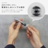 電子タバコシーシャ使い捨てミントフレーバー一体型持ち運びタール0ニコチン0水蒸気WINX箱入り６フレーバーセット