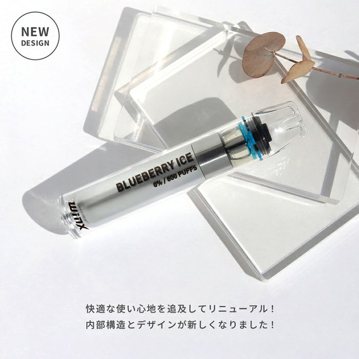 電子タバコシーシャ使い捨てミントフレーバー一体型持ち運びタール0ニコチン0水蒸気WINX箱入り６フレーバーセット