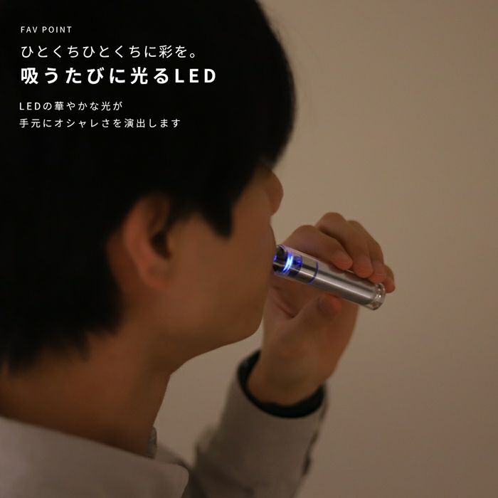 電子タバコシーシャ使い捨てミントフレーバー一体型持ち運びタール0ニコチン0水蒸気WINX箱入り６フレーバーセット