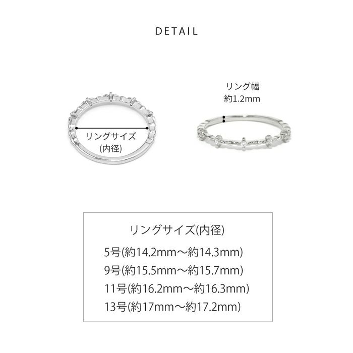 指輪レディースリングほそみCZデザインリング上品おしゃれピンキーファッションリングアクセサリー