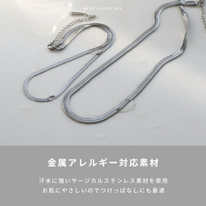 ネックレス光沢キレイシンプルチェーンスネークチェーンアクセサリー